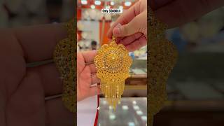 gold jewellery jewellerydesign goldjewellery arabicgold goldaccessories shorts [upl. by Feucht]