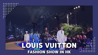 Fashion Show Louis Vuitton unveils Men’s PreFall 2024 Collection In HK [upl. by Aretta]