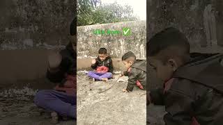 Village baby viral short subscribe cutebaby plz [upl. by Lupee]