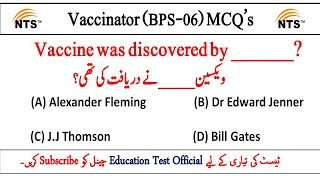 Vaccinator Past Paper MCQs  Vaccinator Test Preparation [upl. by Atteuqnas]