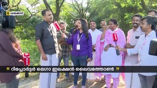 താരക പെണ്ണാളേ രമ്യ ഹരിദാസിന്റെയും അബിൻ വർക്കിയുടെയും കിടിലൻ നാടൻപാട്ട്  Palakkad [upl. by Nosreg]