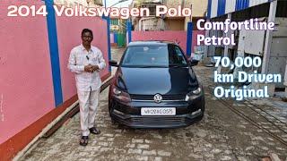 2014 Polo Comfortline Petrol 70k km Driven [upl. by Karlie]