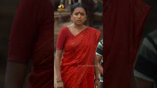 ആദ്യം ആ സംഭാവന ഒന്ന് കൊടുത്തയക്ക്  Jayammayude Panchayat Movie Scenes  Suma Kanakala  ytshorts [upl. by Yecram]