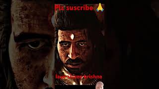 Kran vs ashwatthama 😱🤑😱🤑 bhgwan shiree krishn🙏🙏viralshortvideo areitanakoipagalnahosake love [upl. by Lorre]