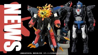 Toyrise Genesic GaoGaiGar Titan Changer Optimus Primal Skibidi Optimus [upl. by Asirac]