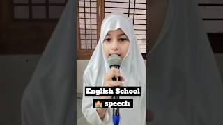 My School Speech for Kids in English for school 🏫youtubeshorts shorts [upl. by Eidob]