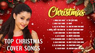 Pop Christmas Songs Cover 2024🎅🏼🎁 Top Christmas Music Playlist🎄Best Christmas Songs with Lyrics [upl. by Anirehtak]