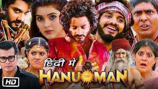 Hanuman Full HD Movie Hindi Dubbed Explanation  Teja Sajja  Amritha Aiyer  Varalaxmi Sarathkumar [upl. by Ecyle]