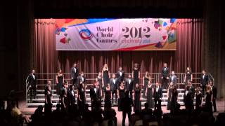 Boğaziçi Jazz Choir  Güzelleme Hasan Uçarsu  WCG 2012 USA [upl. by Amye]