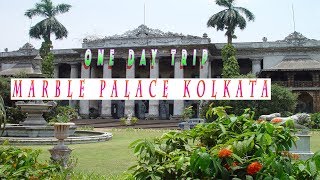 Marble palace kolkata  beautiful place in kolkata must visit [upl. by Ettennan323]