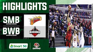 San Miguel vs Blackwater Highlights  Honda PBA Governors Cup 2021 [upl. by Darra5]