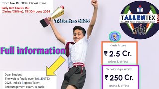 Tellentex 2025 Launch Allen tellentex 2025 full information ℹ️telent Tellentex allen [upl. by Goodrow]