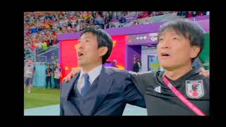 Japan National Anthem vs Spain  FIFA World Cup Qatar 2022 [upl. by Boser499]