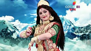 Jaya Jaya Japya  Colors Bangla 2015 Mahalya [upl. by Namaj]