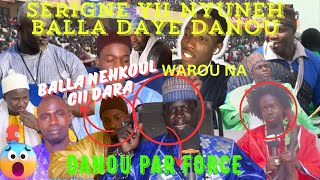 SERIGNE Yii Nyo WAHK Neh TAPHA TINE Daye Danne BALLA GAYE 2 [upl. by Meraree310]