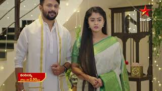 Vantalakka  Promo  12th Sep 2023  Star Maa Serials  MonSat at 230 pm  Star Maa [upl. by Anis854]