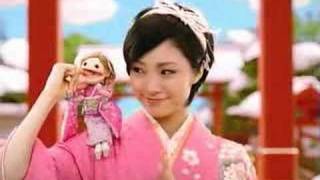 Japanese TV Commercial  JTB featuring Aya Ueto [upl. by Ita853]