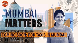 Mumbai will get Pod taxis to ease BKC commute soon Details of the MMRDA plan [upl. by Rosenfeld]