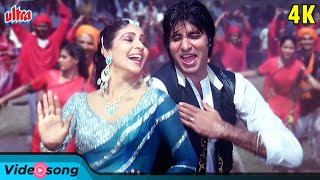 Humka Ishq Hua Yaaro 4K  Amitabh Bachchan  Asha Bhosle Shabbir Kumar Suresh Wadkar Coolie Songs [upl. by Russon]