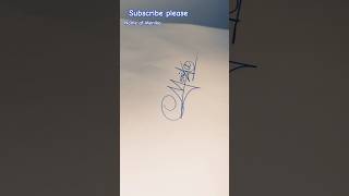 Name of signature signature writing trendingvideo [upl. by Ime]