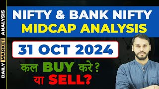 NIFTY PREDICTION FOR TOMORROW  31 OCT  BANK NIFTY PREDICTION NIFTY LIVE TRADING NIFTY EXPIRY [upl. by Argella]