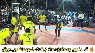 QF  Amman Ani Allur Trichy vs Kalaipuli Sports Club Meikudipatti  Kariyapatti Kabaddi Match 2019 [upl. by Umeh]