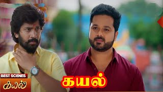 Kayal Today Promo  22 November 2024  Kayal Serial Review  Tamil Review  Tamil Serial Review [upl. by Lay]