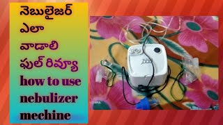 How to use nebulizer mechine how to use nebulizer for baby at home [upl. by Aitnohs]