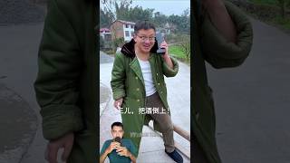 Kena Prank Pak Suami dubbing dubbinglucu funnydubbing funnyvideos dramalucu alurcerita shorts [upl. by Atiuqehs]