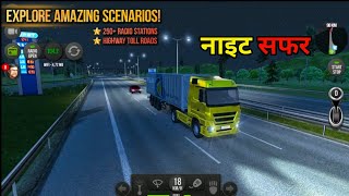 नाइट में सफर 💫😴 Truck 🚛 sahil location PE pochana [upl. by Ainet834]