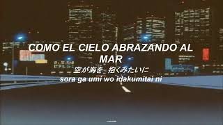 junko yagami  黄昏のBay City tasogare no bay city sub español lyrics en japonés y romaji [upl. by Arze]