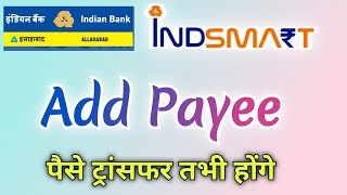 how to Add Beneficiary in Indsmart app  Indsmart ऐप में बेनिफिशरी ऐड करना सीखें [upl. by Laehcor]