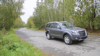 АвтоNEWS 150917 Тест драйв GREAT WALL Hower H3 [upl. by Viole]