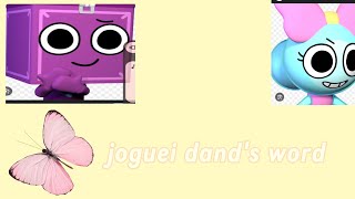 joguei dands word ROBLOX [upl. by Assenat]