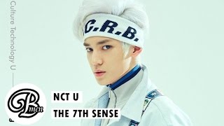 169 NCT U  The 7th Sense Bahasa Indonesia  Bmen [upl. by Placia475]