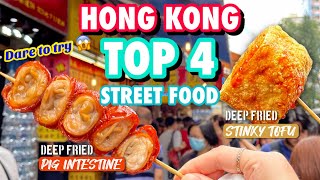 BEST Street Food in Hong Kong  MUSTTRY 最正臭豆腐BEST Stinky Tofu  太子美味食店  Pig Intestine 豬大腸 [upl. by Rubin381]