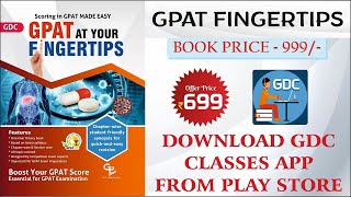 Introducing GPAT At Your Fingertips Fully Color Book For GPAT Preparation [upl. by Jordans206]