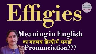 effigies meaning l meaning of effigies l effigies ka hindi main matlab hota hai l vocabulary l [upl. by Geldens430]