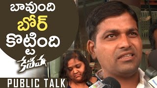 Keshava Movie Genuine Public Talk  Keshava Review  Nikhil  Ritu Varma  TFPC [upl. by Baxter]