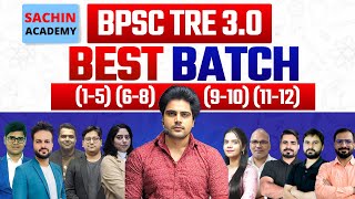 BPSC TRE 30 Best Batch by Sachin Academy live 330pm [upl. by Aeniah]