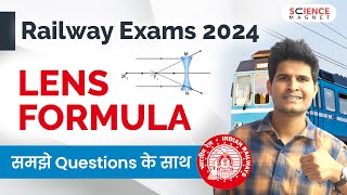 Railway Exams 2024  Physics Lens Formula by Neeraj Sir  समझे के साथ Questions neerajsir [upl. by Negroj]