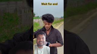 kela me hai dum funny comedy shortsviral 😃😃 [upl. by Treacy738]