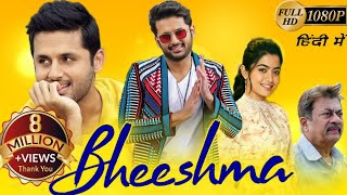 New South movie bhishma Nithin ka super hit film south movie Hindi dubbed download [upl. by Notnilc]