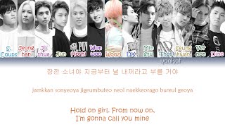 SEVENTEEN  Mansae 만세 Color Coded HanRomEng Lyrics [upl. by Pelligrini108]