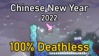 Chinese New Year 2022 All Chapters Full Clear Deathless [upl. by Nirak941]