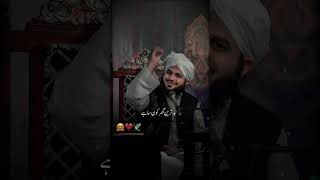 Part 2  Bahtreen Ghar Konsa Hota Hai  shortvideo ajmalrazaqadri shortvideo [upl. by Bunnie]