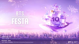 BTS 10th Anniversary Fireworks Show Live [upl. by Huff]