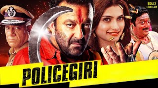 Policegiri  Hindi Full Movie  Sanjay Dutt  Prachi Desai  Prakashraj  Hindi Action Movies [upl. by Eeslek347]