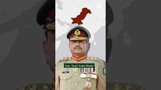 Army Chiefs tenure extended to 5 years pakarmy geopolitics pakistani [upl. by Joktan]