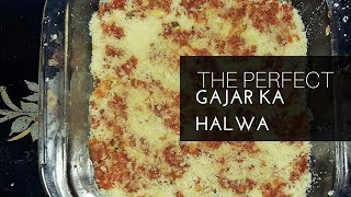 Gajar ka Halwa গাজরের হালুয়া  Gajorer Halua Bangla  Carrot Halwa  halwa recipe in bengali [upl. by Sirromal]